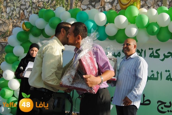 forqan 7afl 705 (75).JPG